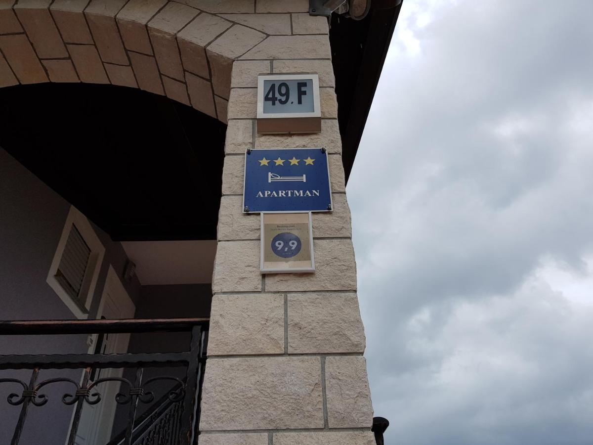 Ferienhaus Bucic Буйе Екстериор снимка